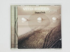 即決CD VITO REZZA and 5 After4 / Drum of Avila / マイケル・ブレッカー リチャード・ボナ トゥツー・シールマンス / ACD 14302 T1