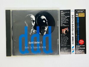 即決CD デヴィッド・デクスター・D 照準線の上で david dexter d. / dans la ligne de mire 帯付き SRCS7629 R03