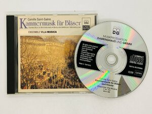 即決CD 独盤 蒸着仕様 Saint-Saens Chamber Music / Kammermusik fur Blaser und Klavier / MDG 304 0395 2 V01