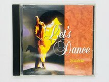 即決CD Let's Dance レッツダンス 歌謡曲編 2 / 愛のフィナーレ コモエスタ赤坂 KICD 415 L06_画像1