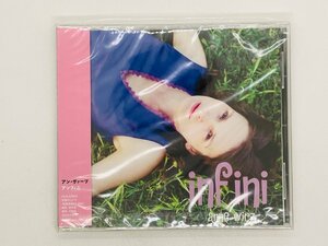 即決CD Infini / Anne Wirz / アンフィニ / アン・ヴァーツ / 帯付き PCD 23905 T03