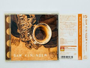 即決CD SAM KININGER / サム・キニンジャー / NY NO.1 PIECES アルバム 帯付き PVCP-8233 L05