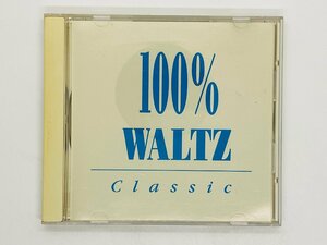 即決CD 100% WALTZ Classic GALAXY 社交ダンス GRCD-004 P05