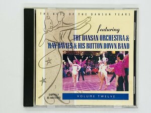即決CD 社交ダンス THE DANSAN ORCHESTRA AND RAY DAVIES & HIS BUTTON DOWN BAND / DACD 012 P05