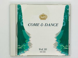 即決CD COME & DANCE Vol.30 社交ダンスCD カムアンドダンス GES-12890 P05