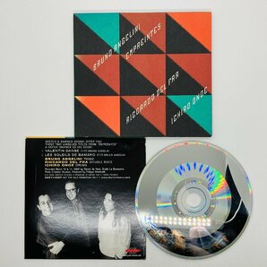 即決2CD BRUNO ANGELINI / EMPREINTES 澤野工房 / ブルーノ・アンジェリーニ M05の画像2