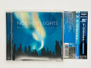 即決CD オーロラのささやき I / さわやかクラシック / NORTHERN LIGHTS MUSIC FROM SCANDINAVIA 北欧名曲 帯付き Z14