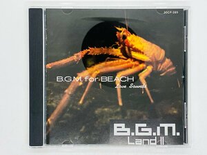 即決CD 海のBGM ラブ・サウンズ編 / B.G.M. for BEACH / LOVE SOUNDS / 30CP-285 J05