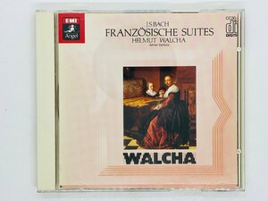 即決2CD 旧規格 ヴァルハ バッハ フランス組曲 全曲 / J.S BACH FRANZOSISCHE SUITES / HELMUT WALCHA 6000円盤 P01