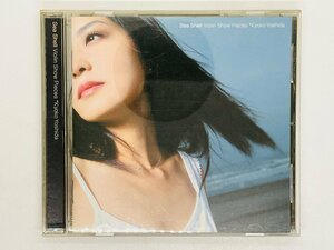 即決CD 吉田恭子 Sea Shell ヴァイオリン名曲集 / Violin Show Pieces Kyoko Yoshida / DENON COCQ-83540 I05