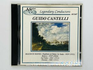 即決CD RAVEL Daphnis , Bolero , Valse , Pavane / CANTELLI / ラヴェル ASDISC 547 I07