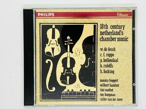 即決CD 18th century netherland's chamber music 18世紀オランダ室内楽 HUGGETT , HAZELZET 32CD-3130 K06