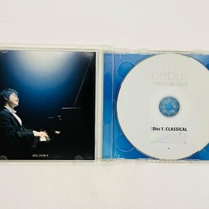 即決2CD debut 辻井伸行 / ショパン 子守唄 英雄ポロネーズ リスト 愛の夢 アルバム AVCL-24178~9 Z29の画像3