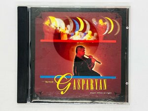 即決CD DJIVAN GASPARYAN / MOON SHINES AT NIGHT / ジヴァン・ガスパリアン アルメニアのドゥダック奏者 輸入盤 W04