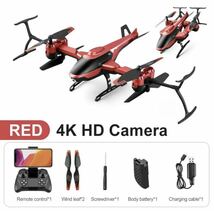 4K HD カメラ付きドローン　 wifi　ヘリコプター　アウトドア　Red 4K camera 　レッド_画像1