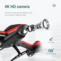 4K HD カメラ付きドローン　 wifi　ヘリコプター　アウトドア　Red 4K camera 　レッド_画像3