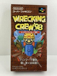 【ゆうパック着払い・レターパックプラス】スーパーファミコン・SFC ★【 WRECKING CREW’98・レッキングクルー’98 Nintendo・任天堂 】