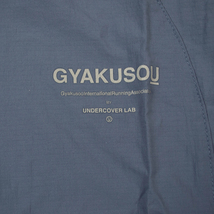 国内正規品 【日本製】 NIKE x UNDERCOVER 【GYAKUSOU】 UC LIGHT WEIGHT JACKET ナイキ ギャクソウ 撥水 携帯 ライト ジャケット 401 XL_画像3