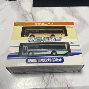 バスコレクション 箱根登山バス オリジナルバスセット