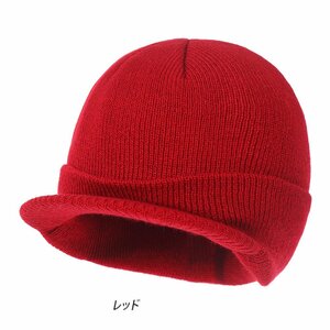 【新品】ニット ジープ キャップ Acrylic Jeep Caps ツバ付き ビーニ【送料無料】レッド 赤色
