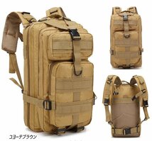 新品 【送料無料】ミディアム アサルト パック MEDIUM ASSAULT PACK 迷彩 & 無地 リュックサック ミリタリーリュック コヨーテブラウン色_画像1