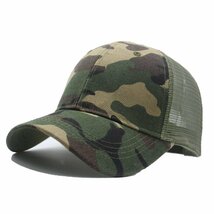 新品: 【送料無料】迷彩 カモフラージュ メッシュキャップ camo mesh cap ウッドランドカモ_画像1