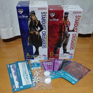 一番くじ ジョジョの奇妙な冒険 STARDUST CRUSADERS A賞 空条承太郎 D賞 モハメド・アヴドゥル フィギュア