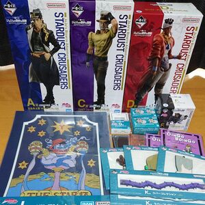 一番くじ ジョジョの奇妙な冒険 STARDUST CRUSADERS A賞 C賞 D賞 F賞