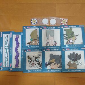 一番くじ ジョジョの奇妙な冒険 STARDUST CRUSADERS ラバーコレクション K賞