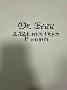 Dr.Beau KAZE nice Dryer Premium ブラック