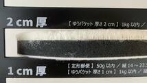 ウールバフ 洗車 車磨き用 羊毛 125mm 粗目 中目 細目 ポリッシャー ポリッシング 洗車グッズ 研磨 3枚セット_画像7