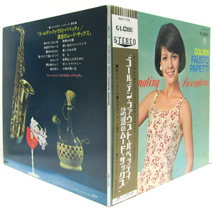 帯付LP☆ ファウスト・パペッティ 誘惑のムード・サックス（GLOBE SWG-7108）GOLDEN FAUSTO PAPETTI Facsinating Saxophone 美女ジャケの画像8