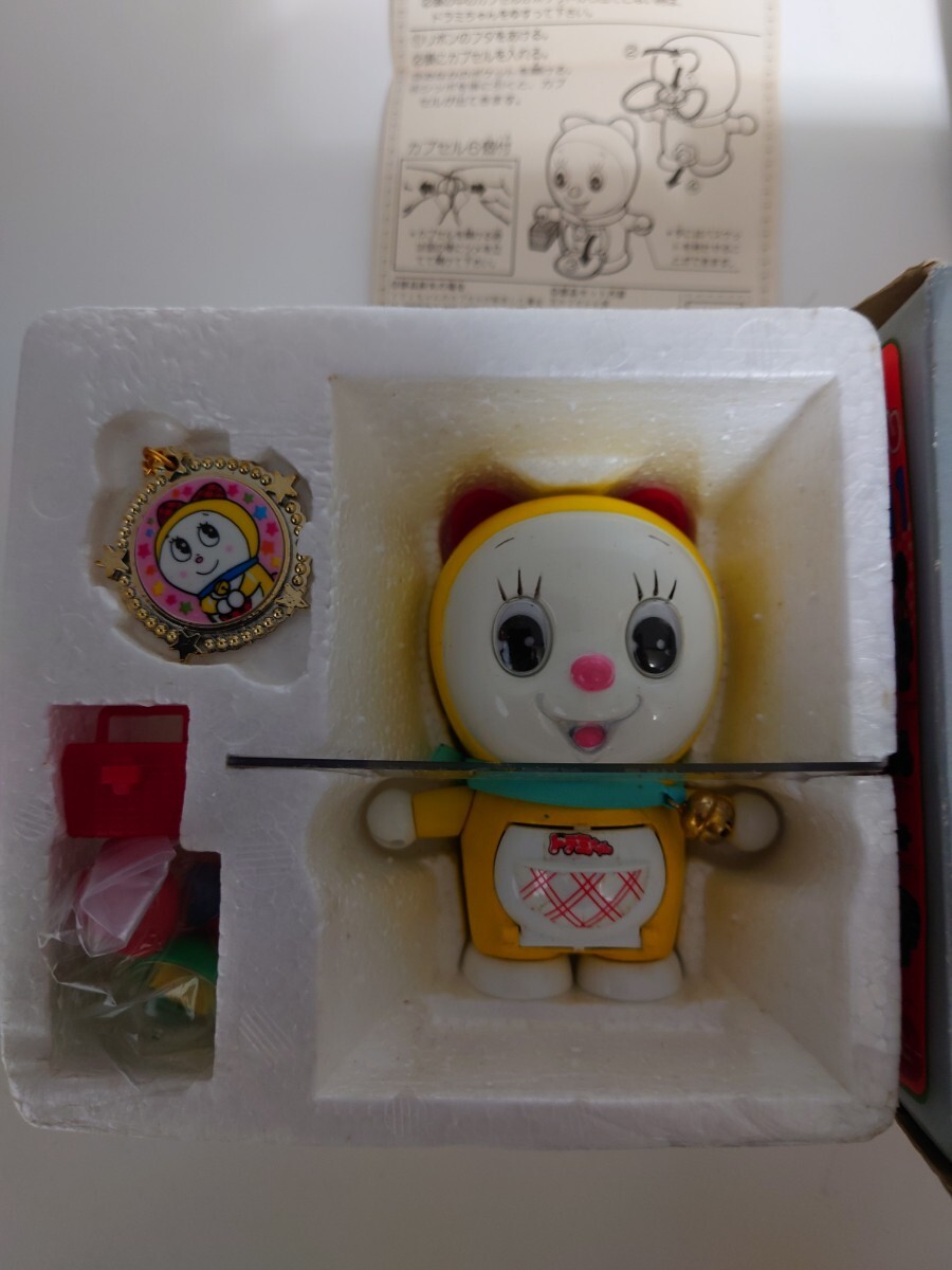 2025年最新】Yahoo!オークション -ポピー ドラえもんの中古品 2025年最新】Yahoo!オークション -ポピー ドラえもんの中古品