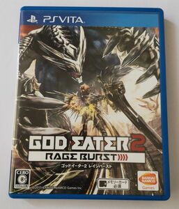 GOD EATER2 レイジバースト