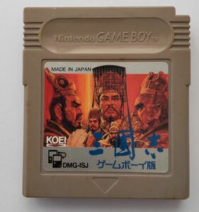 三國志 ゲームボーイ版