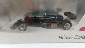 レーヴコレクション 1/43　ロータス　77　日本GP　M.アンドレッティ（R70042）　