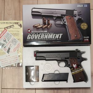 TOKYO MARUI エアーハンドガン コルト M1911A1 ガバメントハイグレード/ホップアップ 対象年令18才以上