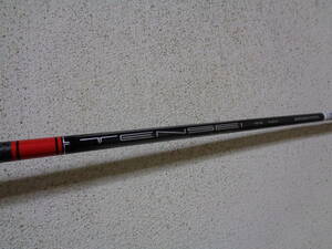 新品★スリーブ付★TENSEI RED レッド TM50★R★グローレF M1 M2 M3 M4 M5 M6 SIM SIM2 ステルス ステルス2★1W★日本仕様★税込 