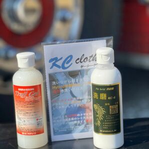 ハイブリッド研磨剤センマＫＣ6☆トレールジェル☆ＫＣクロスセットハイブリッド研磨剤センマＫＣ6