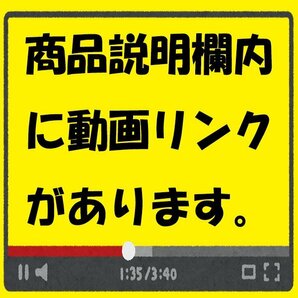 【送料Sサイズ】Kawasaki EJ400A-0101** W400 フロントブレーキマスター 検.( W650 EJ650A 20243 2 青8の画像10