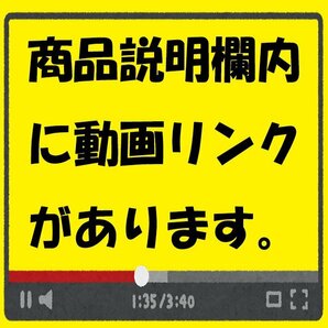 【送料Mサイズ】HONDA SC40-10014** CB1300SF フロントブレーキ キャリパー マスター 検.( 20243 17 GC4の画像9