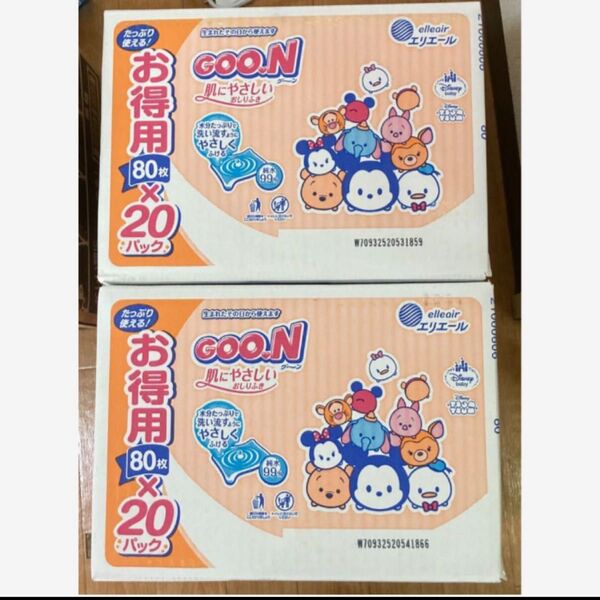 グーン おしりふき ディズニー ツムツム まとめ売り