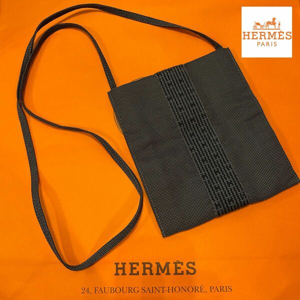 ☆美品 フランス製 HERMES エルメス エールライン ミニショルダーバッグ ポシェット☆