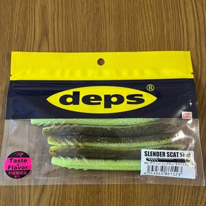 デプス　deps スレンダースキャット　グリーンパンプキン　チャートリュース