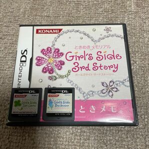 【DS】ときめきメモリアル Girl’s Side 3rd Story＋1st love＋2nd season ３本セット