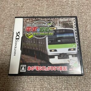 【DS】山手線命名100周年記念 電車でGO！ 特別編 復活！ 昭和の山手線