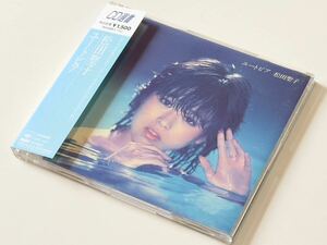 送料無料！ 美品 帯付き！ CD選書 松田聖子 ユートピア CD アルバム ♪