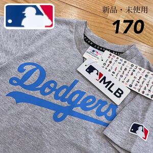 希少【170】MLB 公式 ドジャース 半袖 Tシャツ●大谷翔平 ユニフォーム メンズ レディース XS S キッズ 子ども服 ユニフォーム グッズ