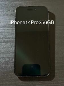 iPhone14Pro スペースブラック 256GB SIMフリー 背面カメラガラスカバー