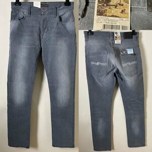 ★【新品 定価27,500円】Nudie Jeans ヌーディー ジーンズ THIN FINN シンフィン オーガニック ストレッチ グレー デニム パンツ W31 L32